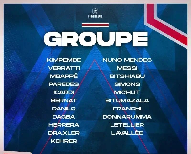 开云-巴黎圣日耳曼引发争议！，Karsa官方宣布反败为胜新规赢得满堂喝彩(巴黎圣日耳曼为什么叫圣日耳曼)