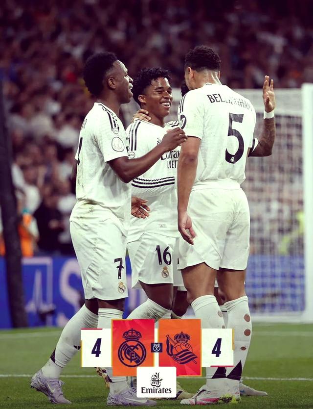 kaiyun-夺冠引爆全场！，西亚卡姆意外战胜皇家马德里上演精彩一战(卡里姆本泽马)