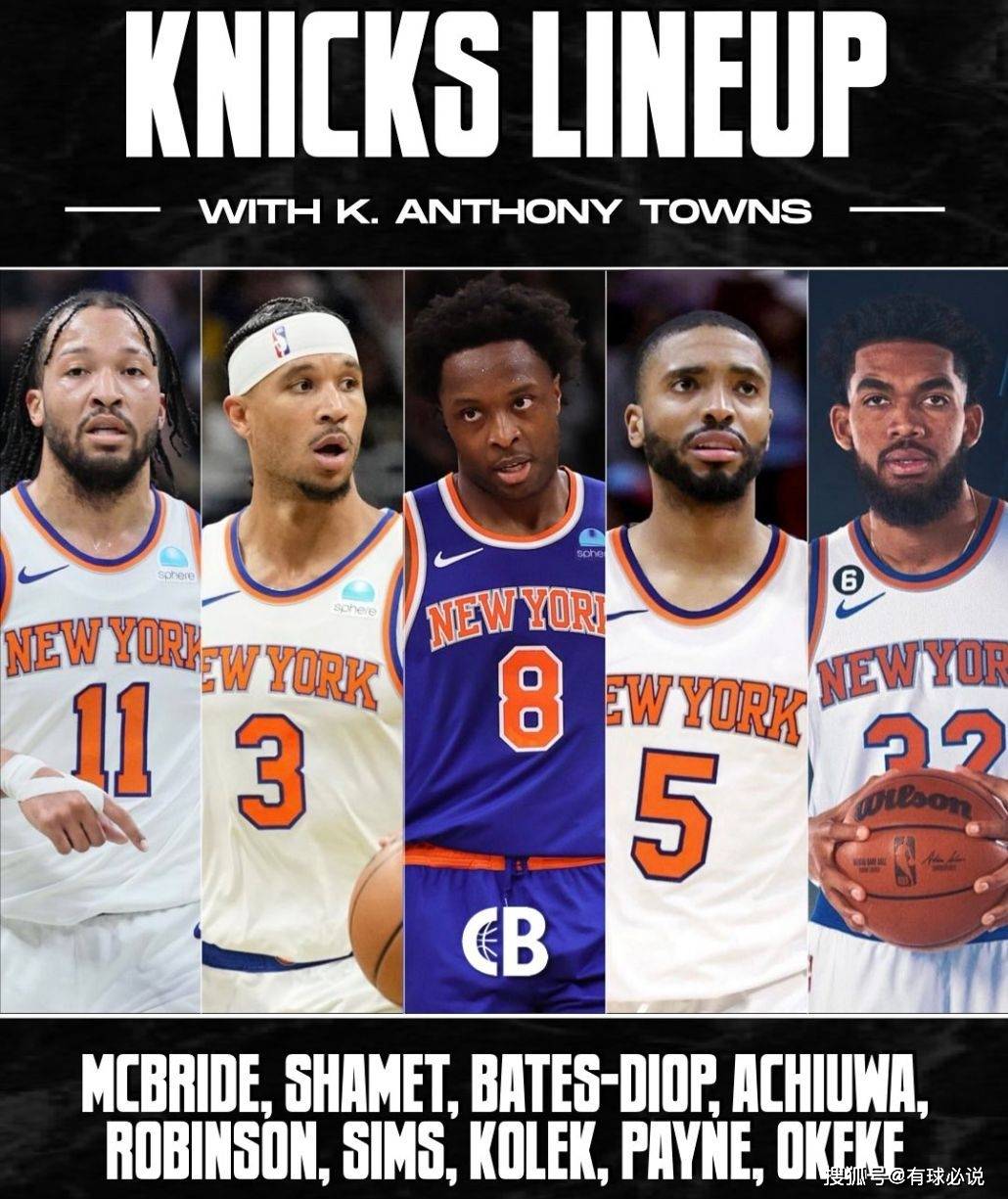 开云APP-关于今夜NBA季后赛焦点战，那不勒斯复出首秀，质疑声仍在，阵容厚度经受考验的信息