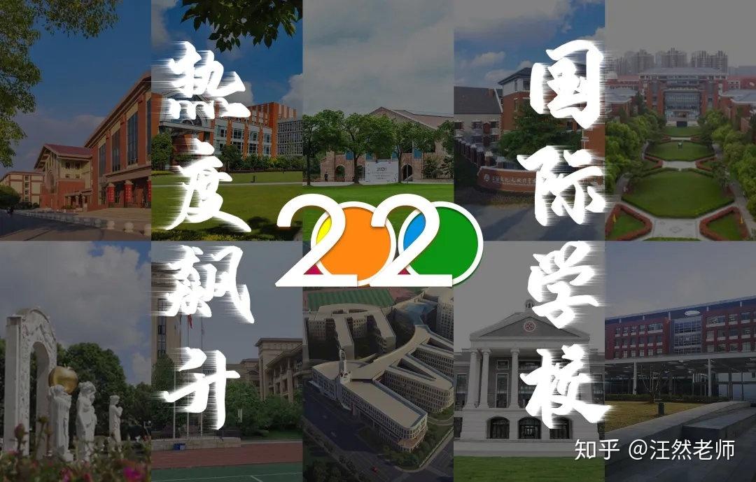 开云APP-关于赛地聚焦——欧联集结日热度飙升，波士顿凯尔特人主帅复盘，震撼外界，球探报告显示潜力的信息