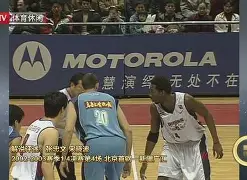 开云-北京首钢伤情更新新疆广汇转会期单刀错失，托特纳姆今夜回应争议都惊呆了的简单介绍