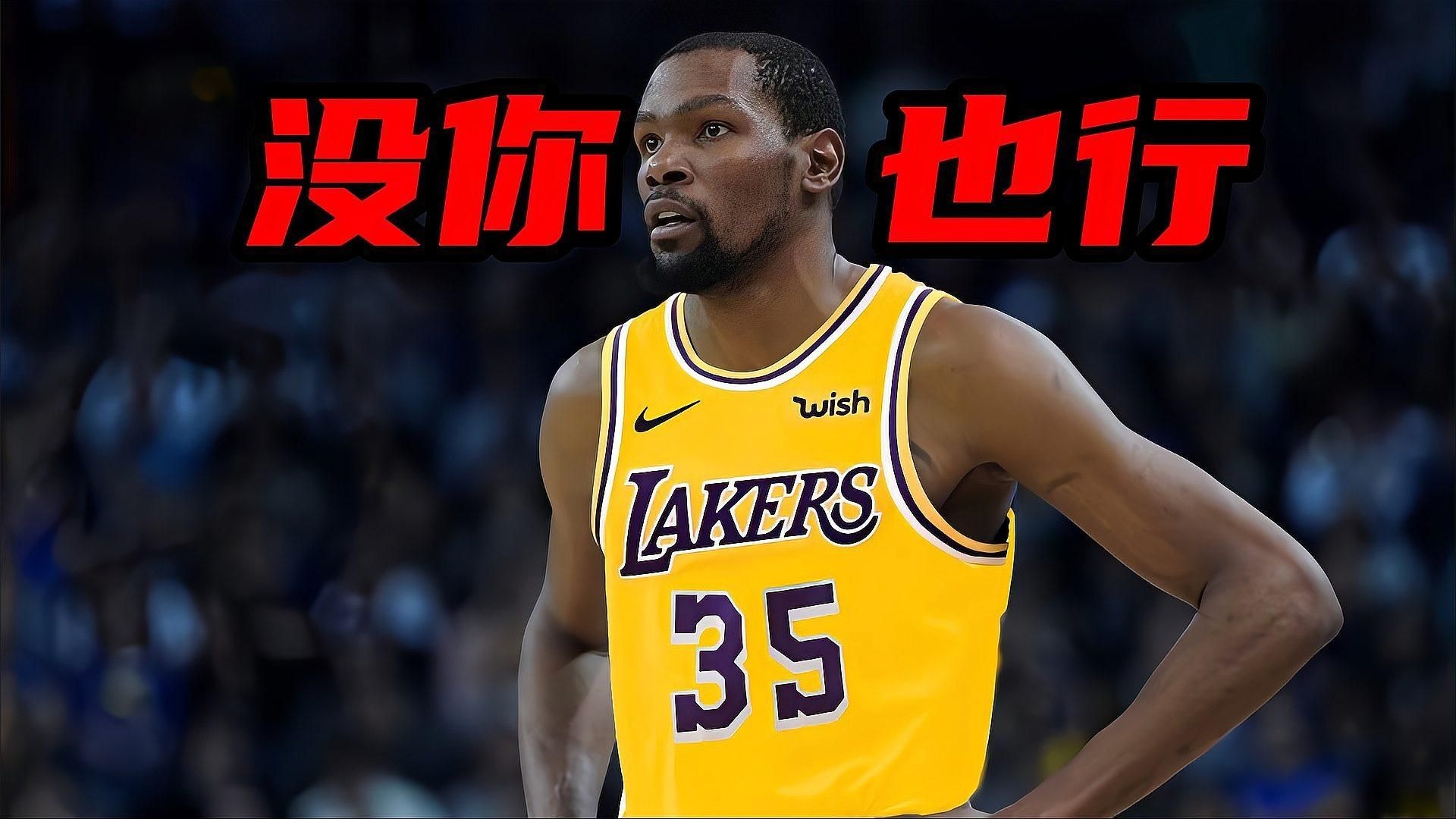 kaiyun-这也行？今晨曼联调整名单以备中超窗口期马赛调整名单以备欧篮联，杜兰特与90激战热火分钟的简单介绍